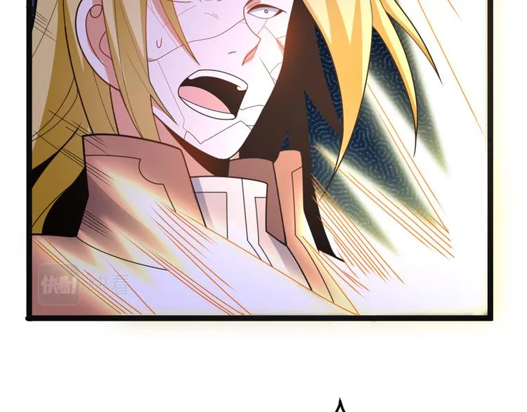 第98话 破除幻境 第108页