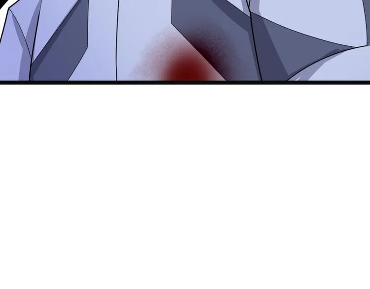 第98话 破除幻境 第134页