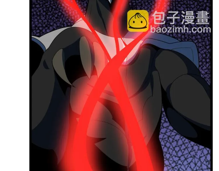 第99话 吞天显威 第47页