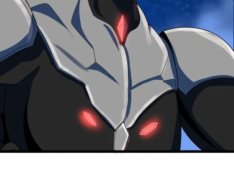 第99话 吞天显威 第51页