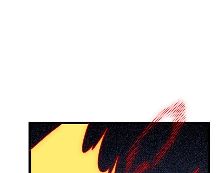 第100话 天蛇殿灵 第20页