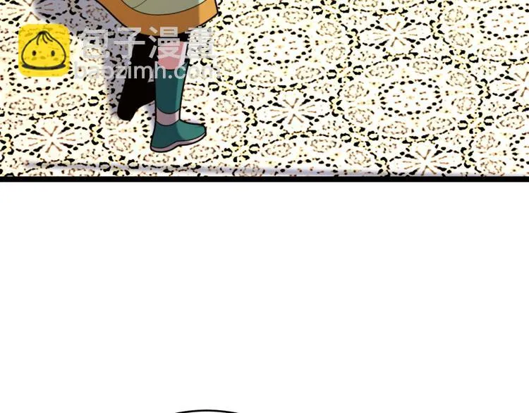 第100话 天蛇殿灵 第31页