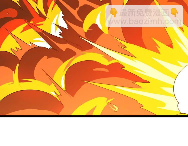 第100话 天蛇殿灵 第130页
