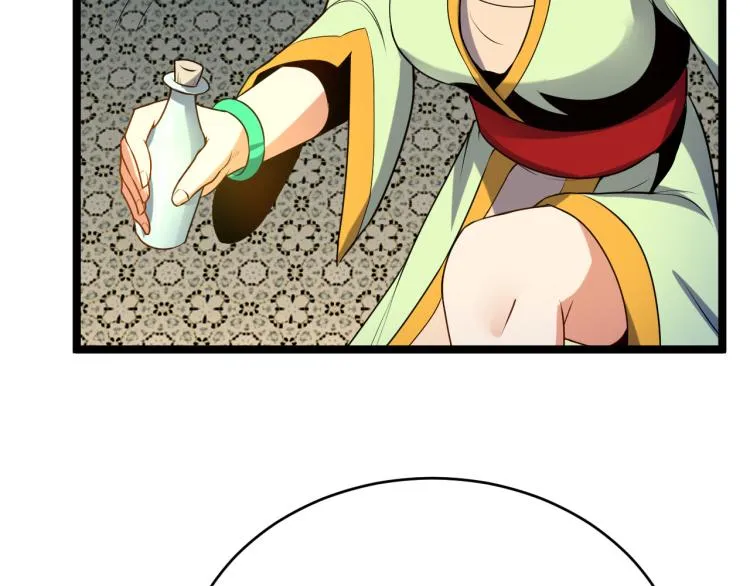 第101话 最终试炼 第143页