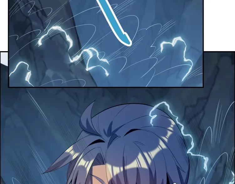 第102话 雷云谷 第80页