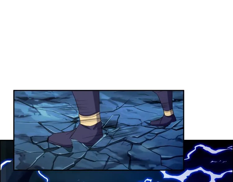 第103话 天雷锻体 第18页
