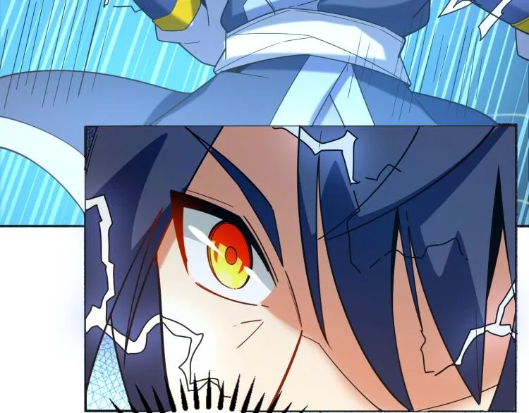 第103话 天雷锻体 第79页