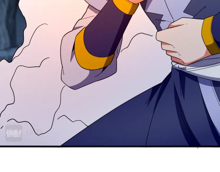 第104话 神秘记忆 第39页