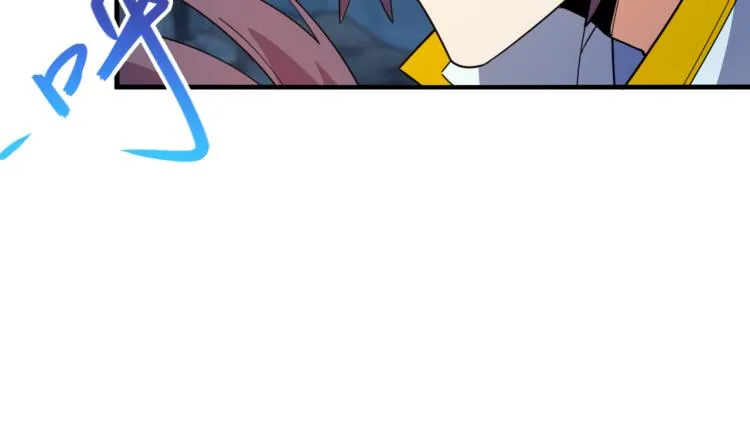 第104话 神秘记忆 第43页