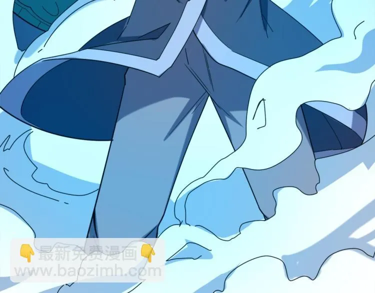 第104话 神秘记忆 第55页