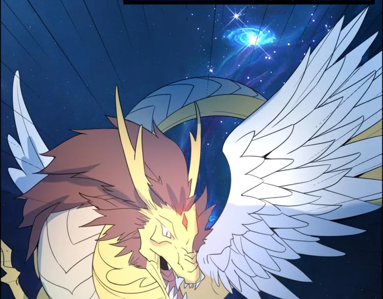第104话 神秘记忆 第69页
