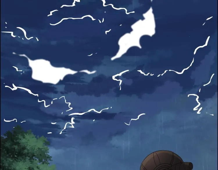 第105话 天蛇真身 第11页