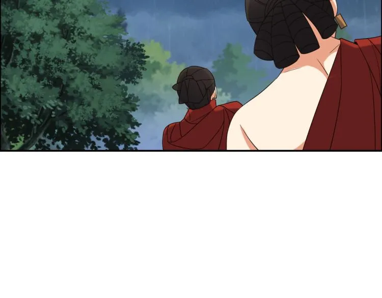 第105话 天蛇真身 第12页