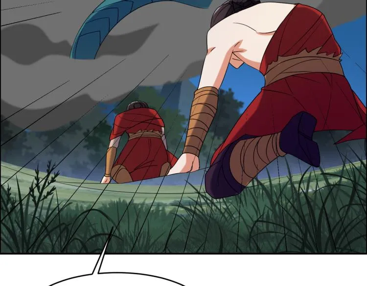 第105话 天蛇真身 第20页