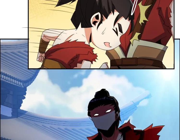 第105话 天蛇真身 第28页
