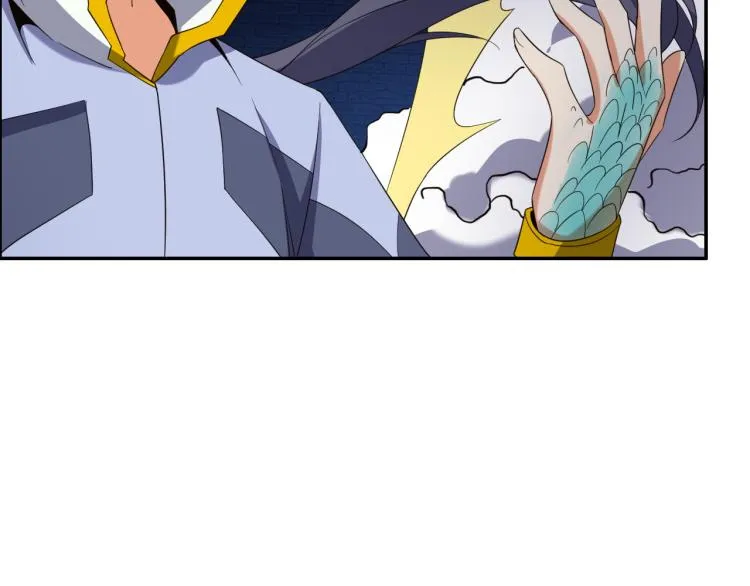 第105话 天蛇真身 第52页