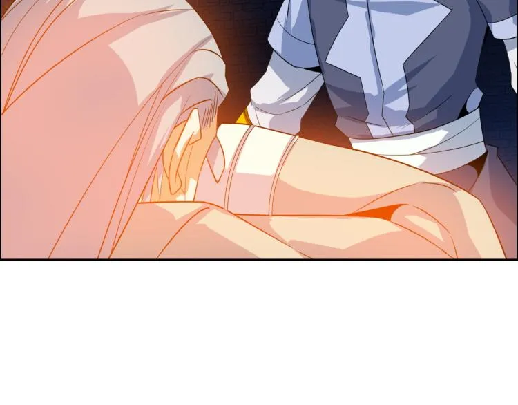 第105话 天蛇真身 第62页