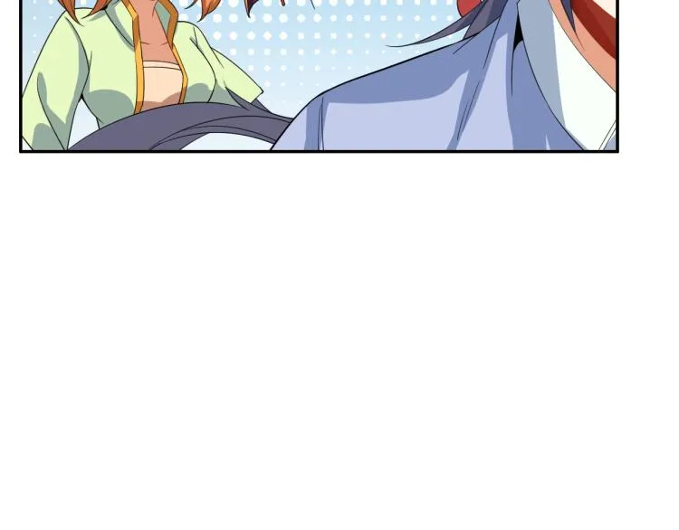 第105话 天蛇真身 第68页