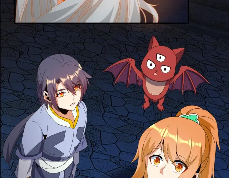 第106话 神殿来历 第30页