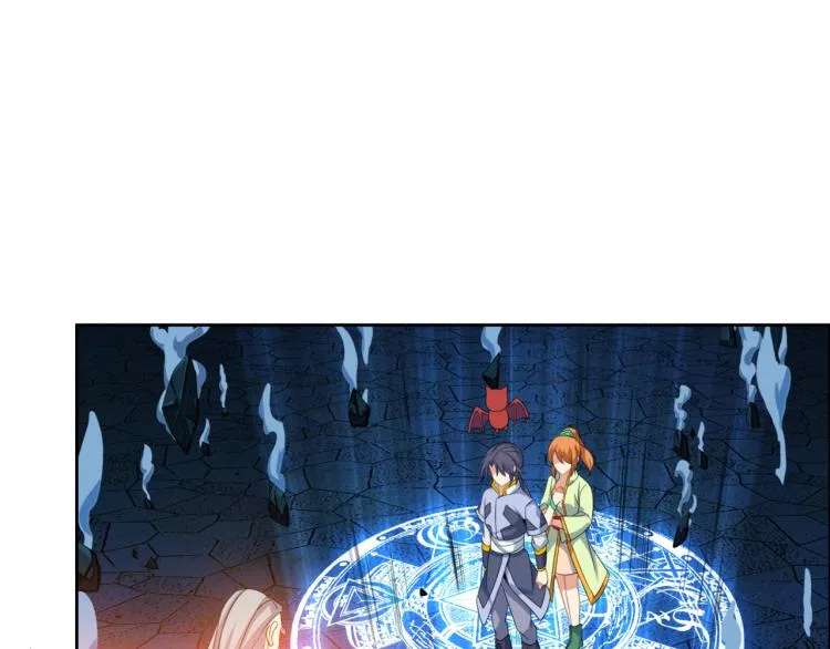 第106话 神殿来历 第64页