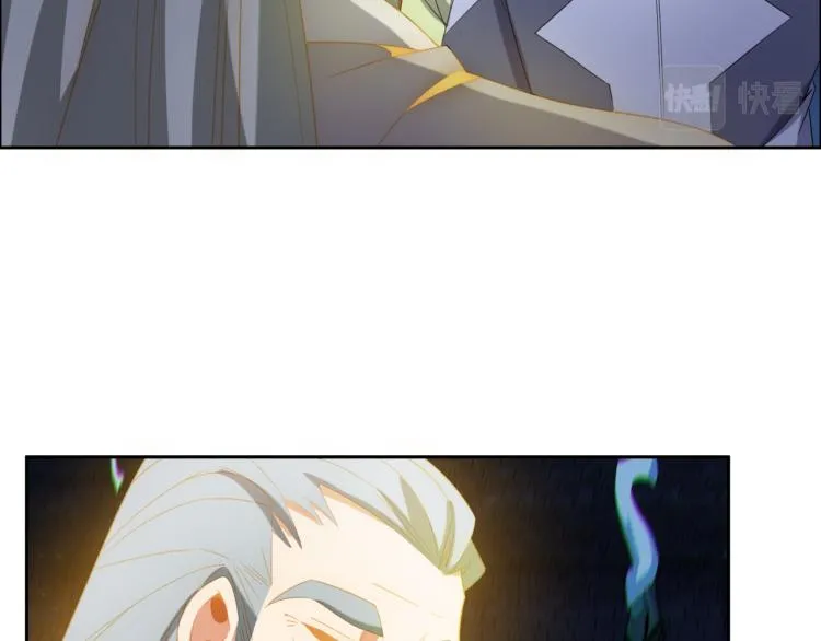 第107话 回归 第9页