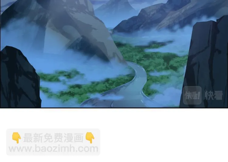 第107话 回归 第48页