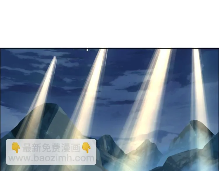 第107话 回归 第82页