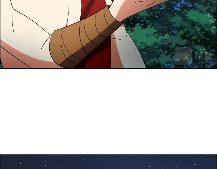 第109话 收徒 第19页