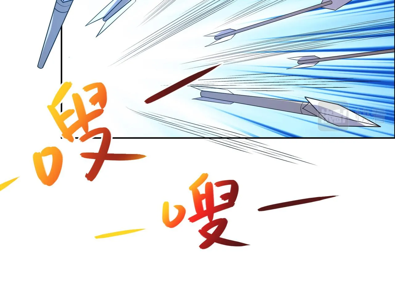 第111话 部族遇袭！ 第79页