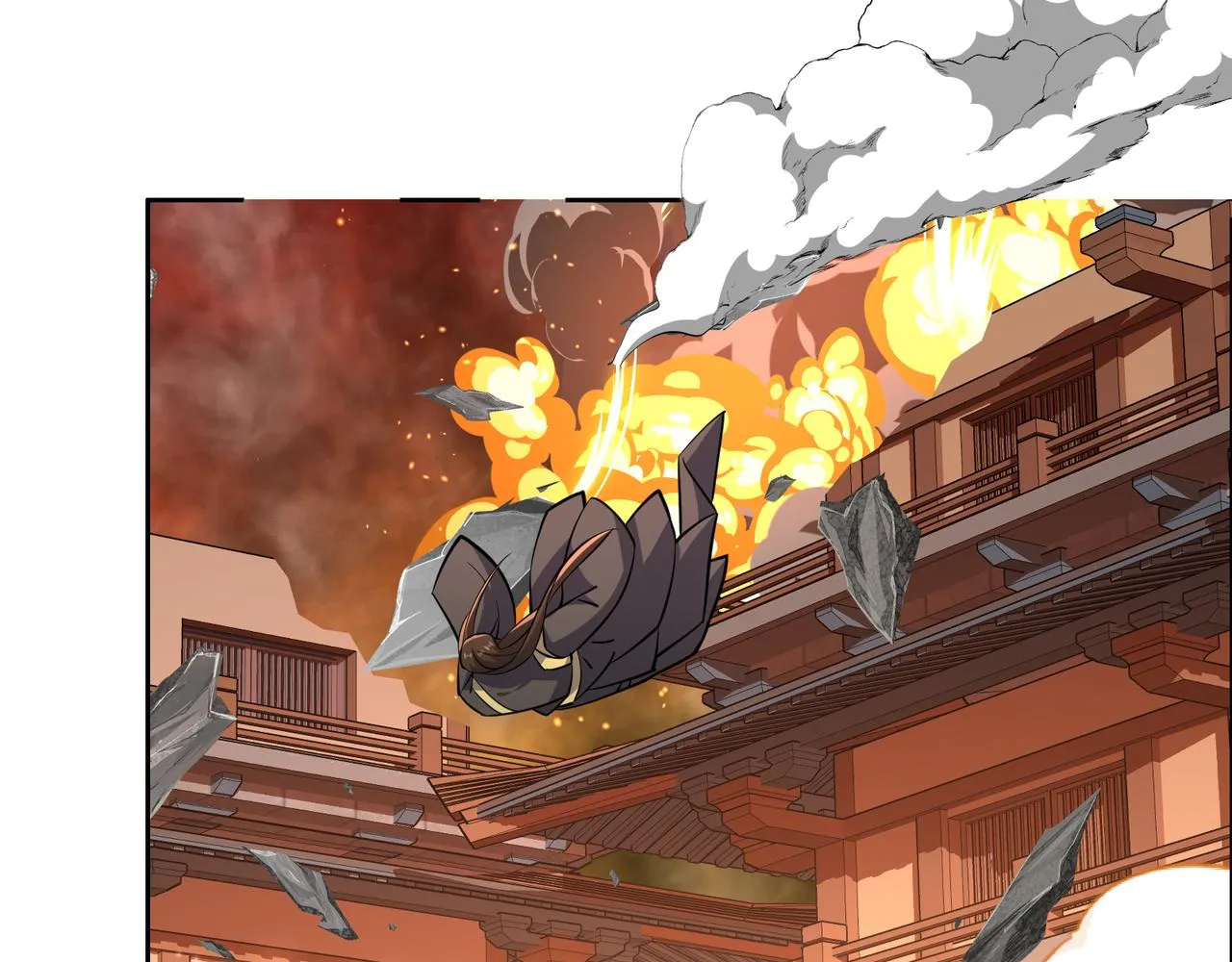 第143话 墨云峰陨落 第22页