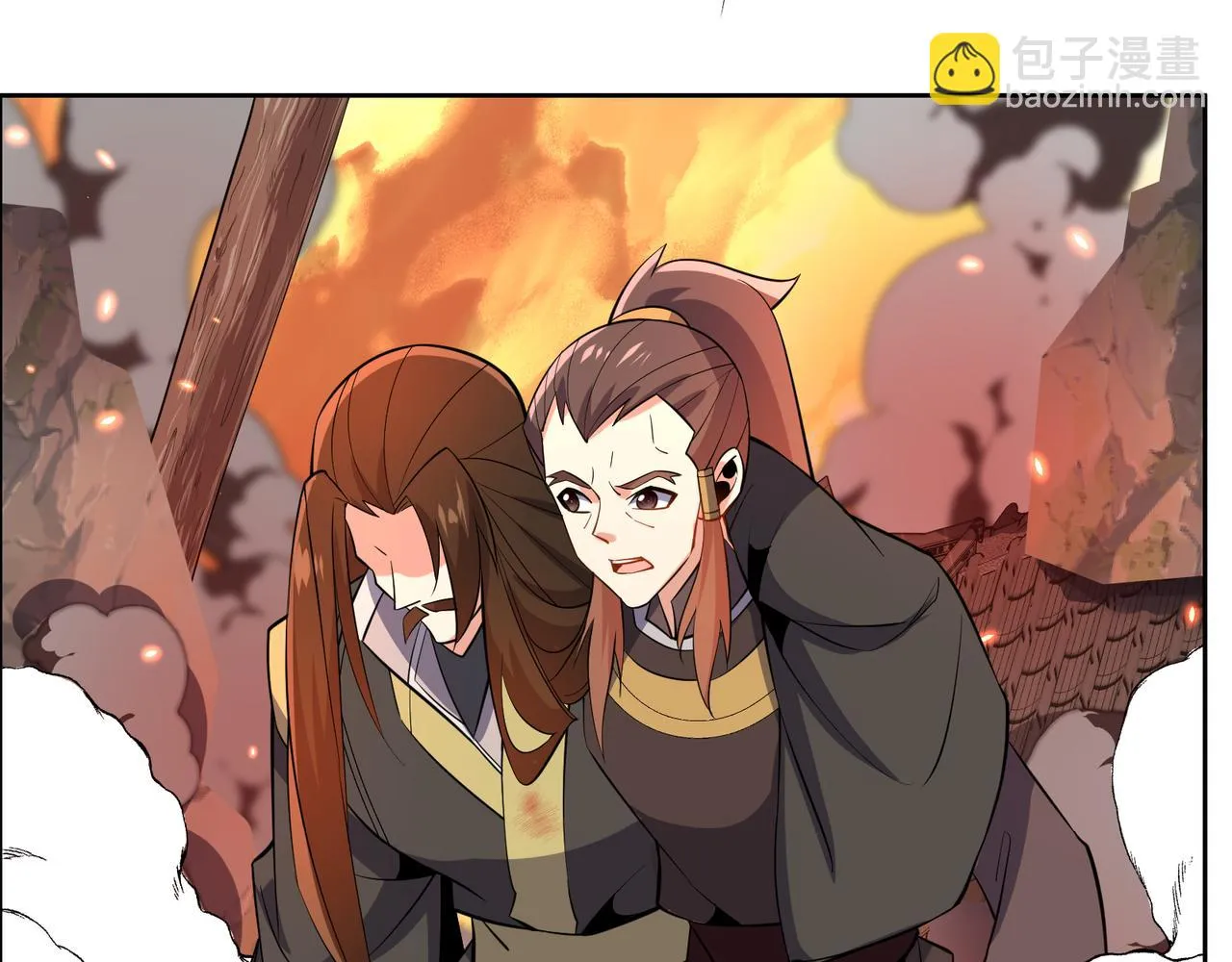 第143话 墨云峰陨落 第29页