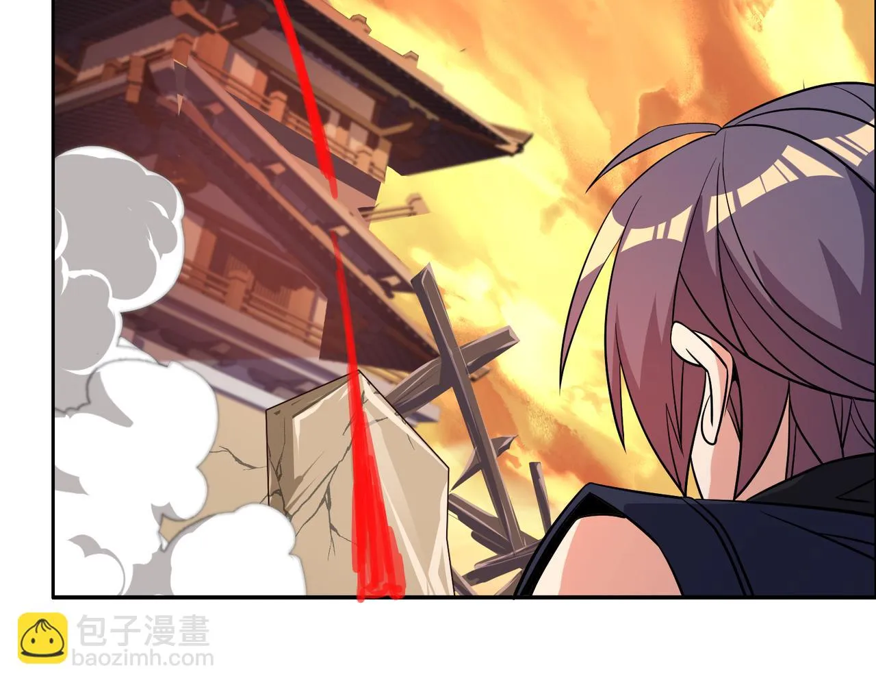 第143话 墨云峰陨落 第72页