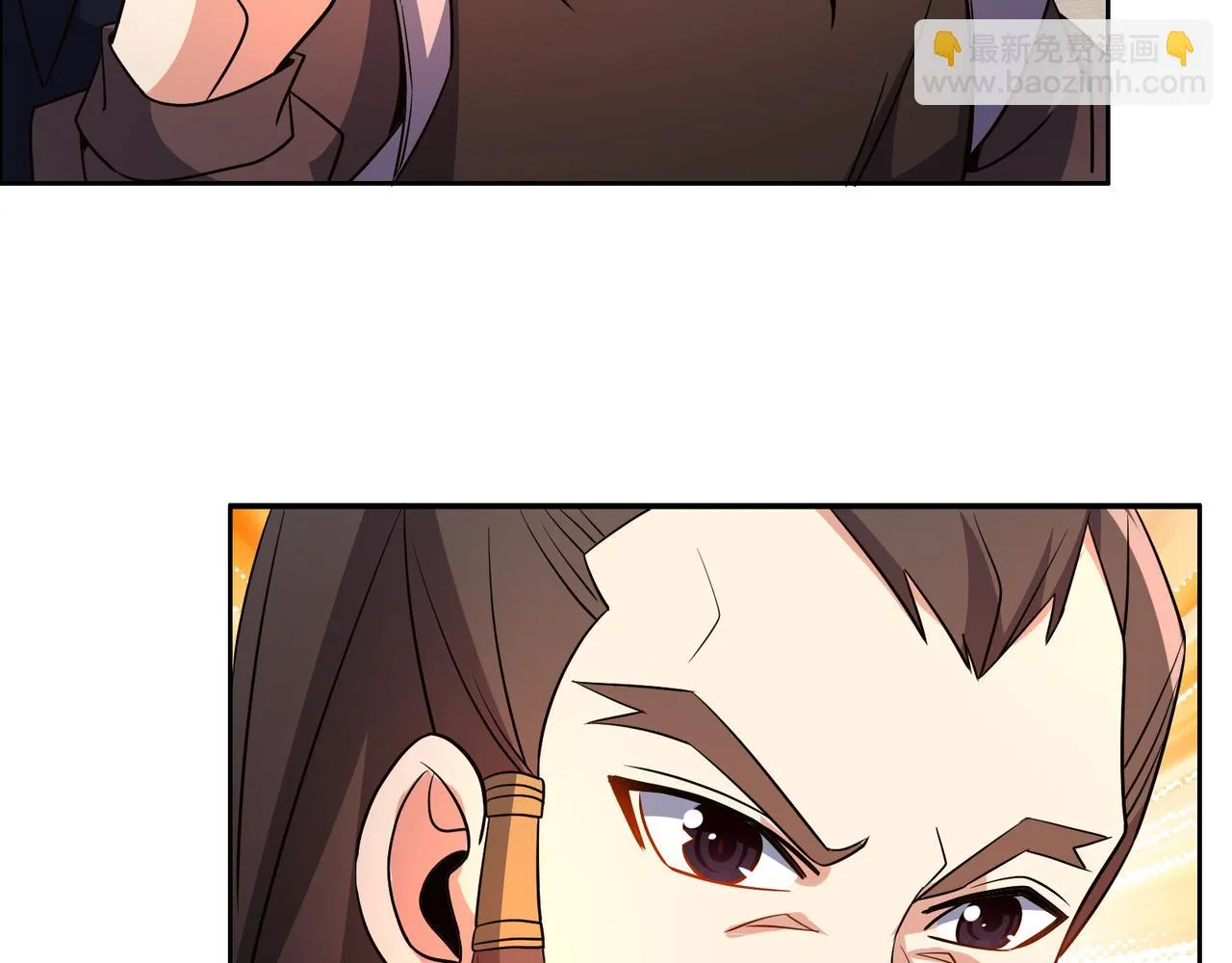 第142话 不过如此 第29页