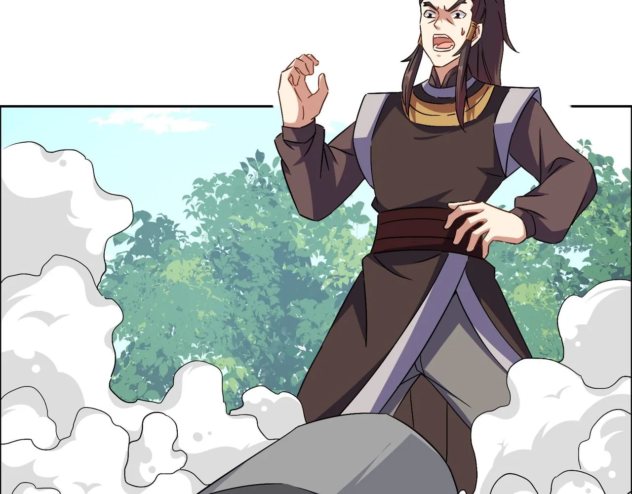 第142话 不过如此 第65页