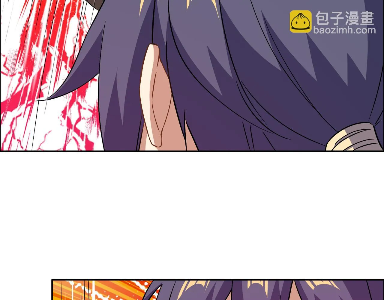 第142话 不过如此 第82页