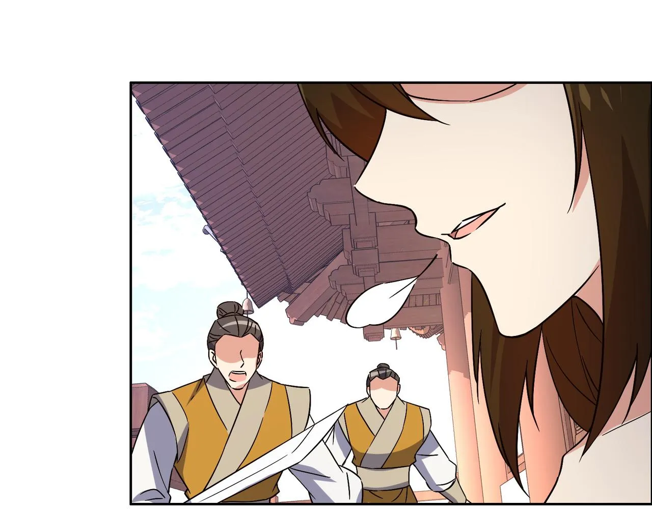 第141话 黑龙脱困 第24页