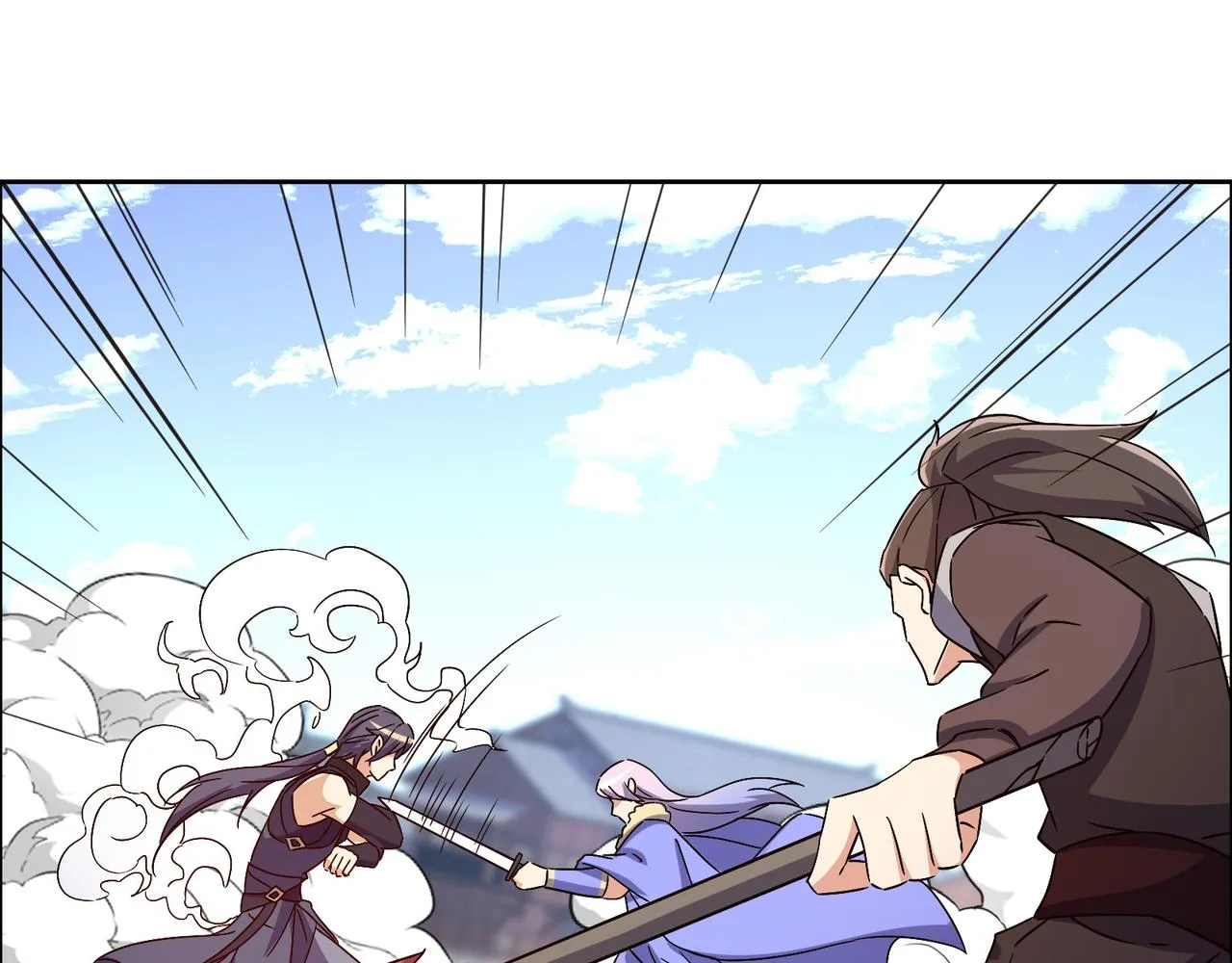 第141话 黑龙脱困 第44页