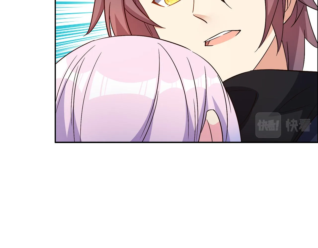 第139话 计谋展开 第4页