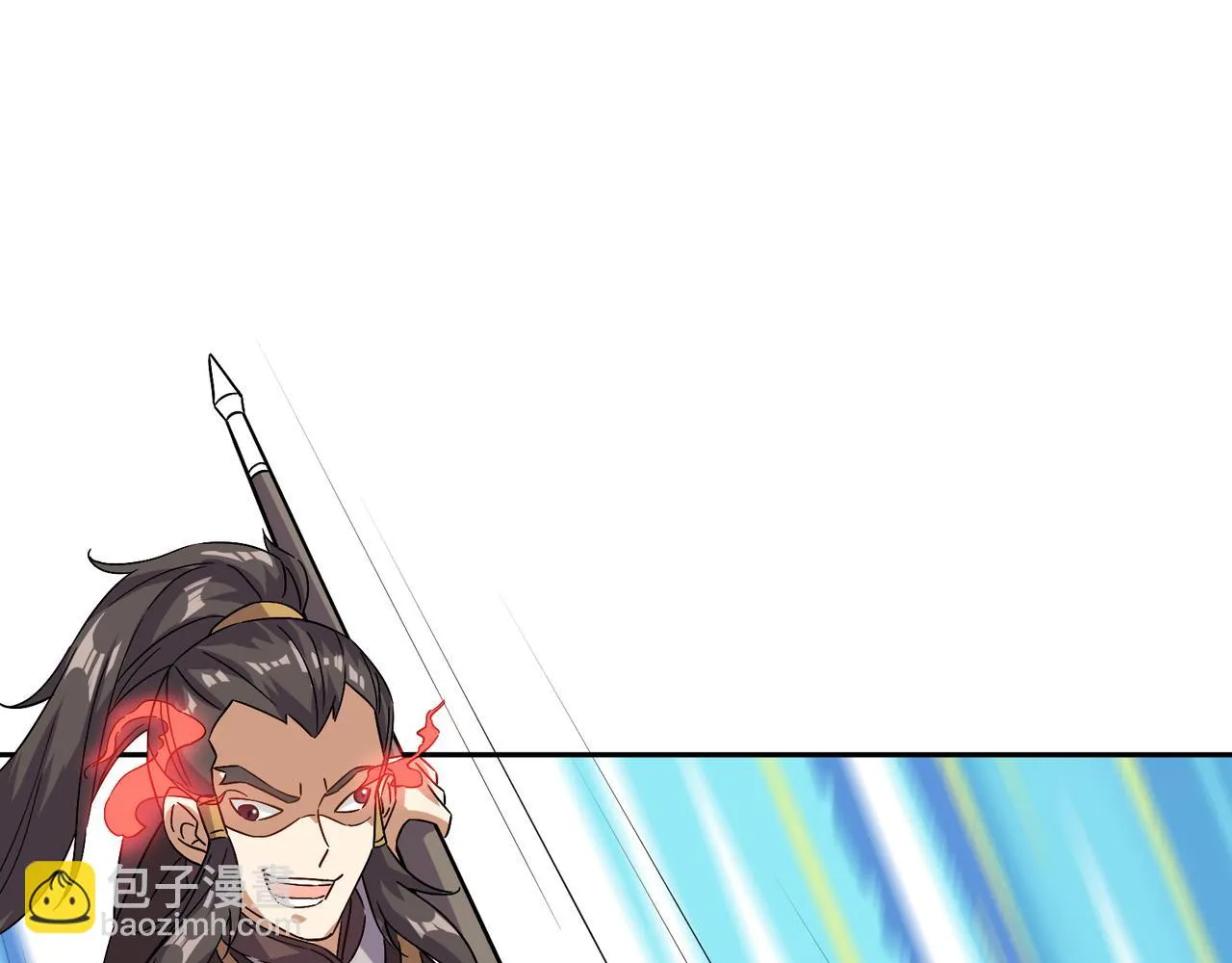 第136话 凤凰血脉 第20页