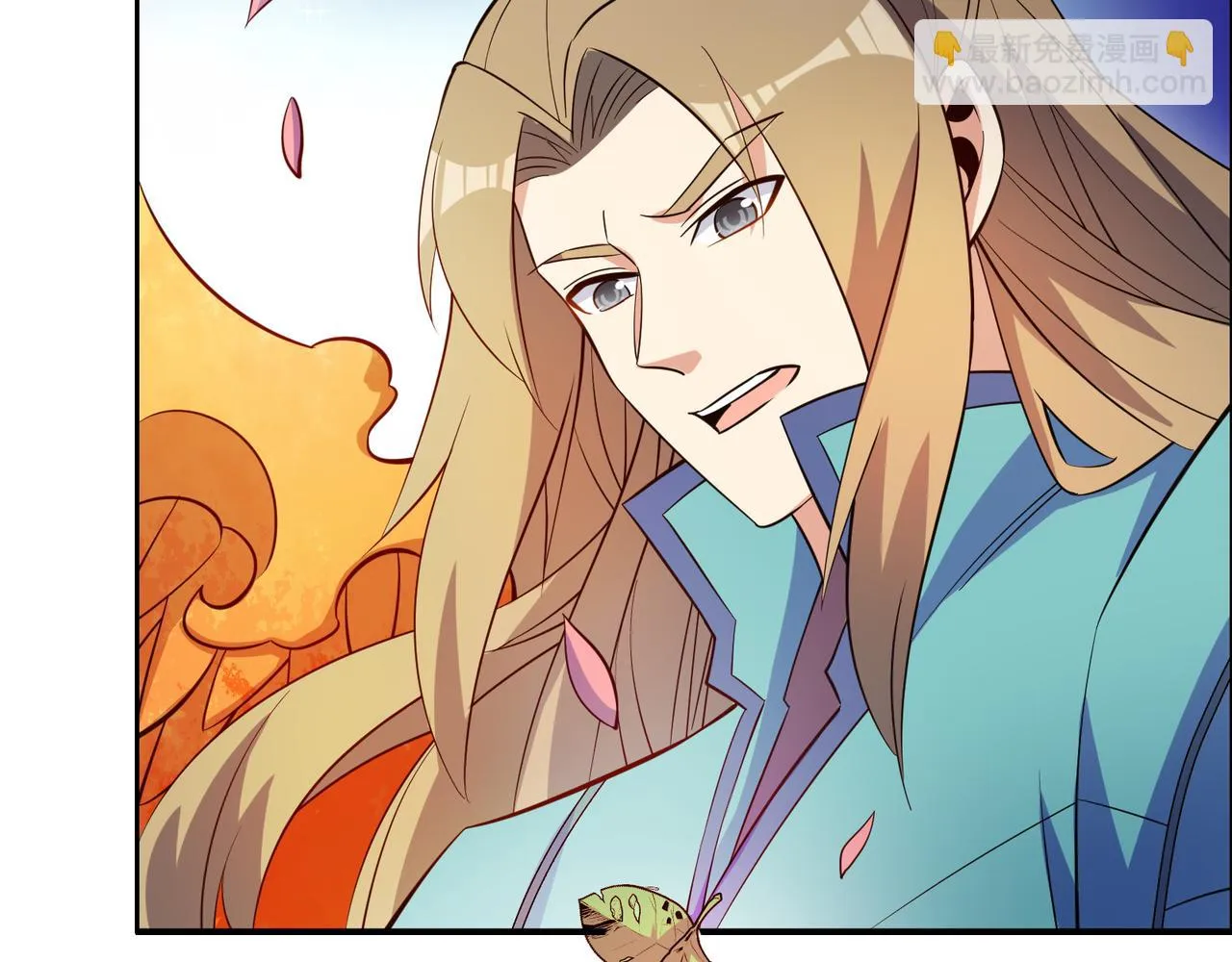第136话 凤凰血脉 第73页