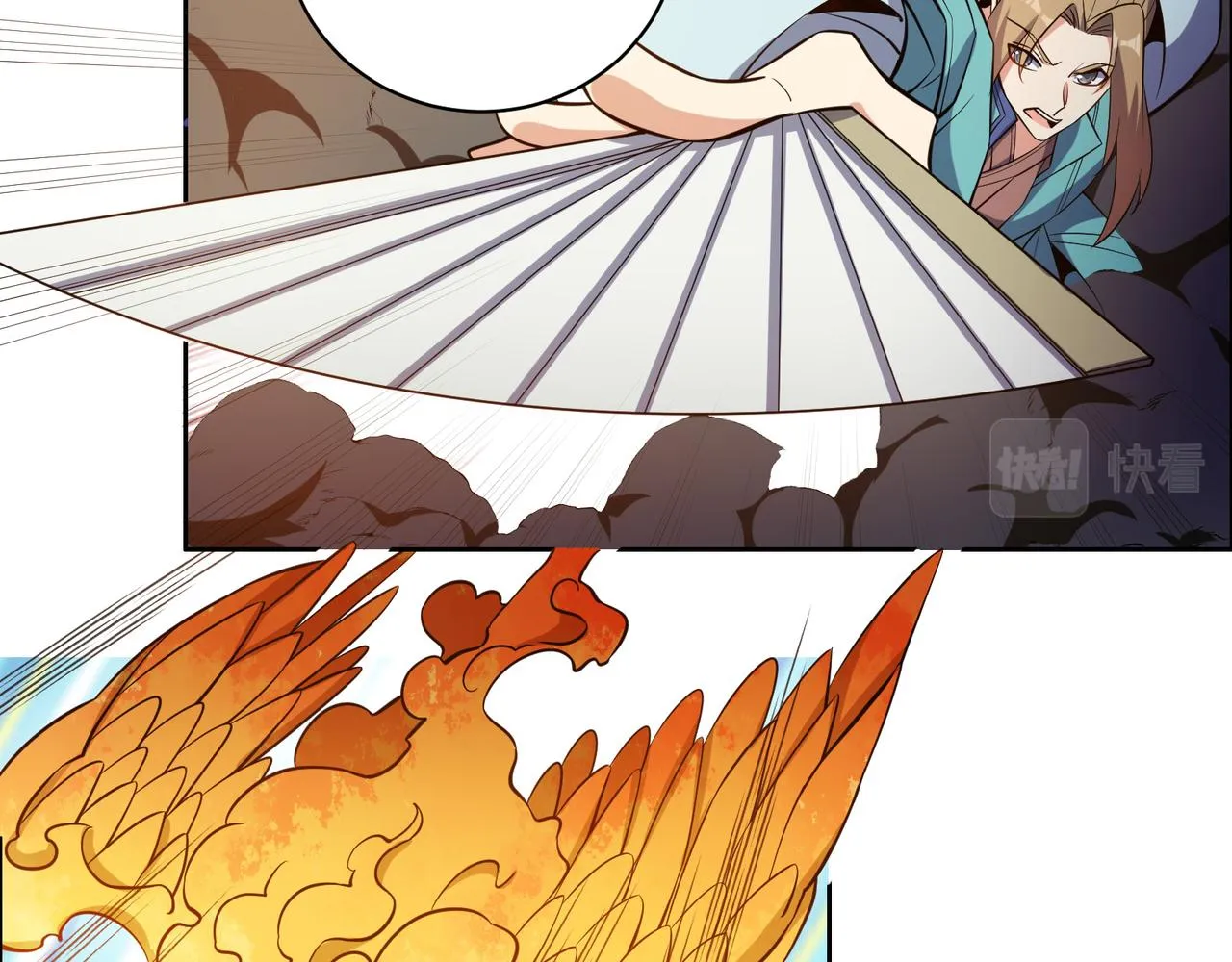 第137话 焚魔、洗墨！ 第26页