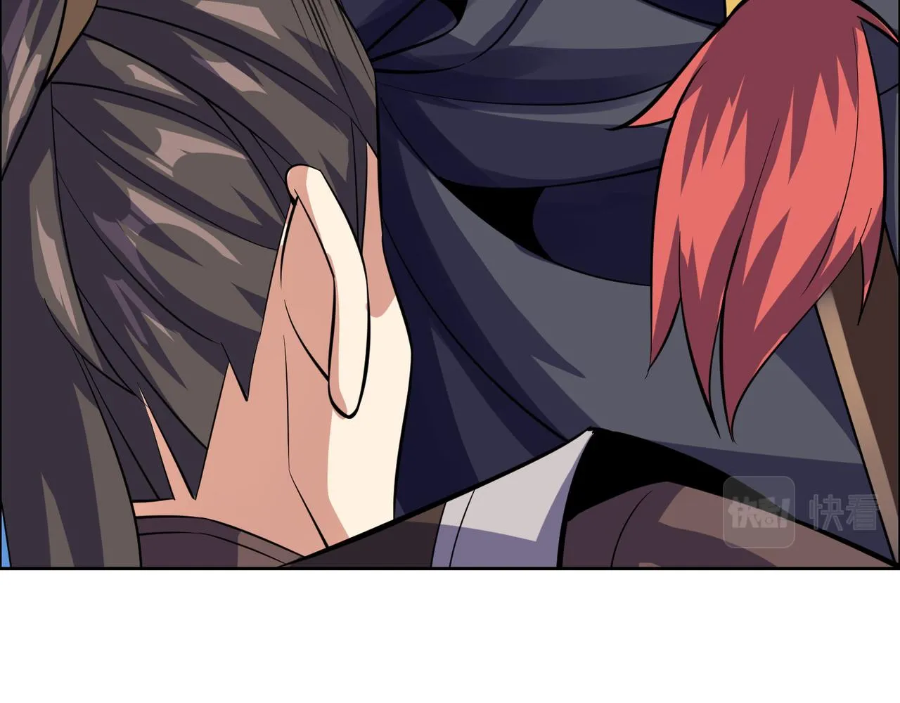 第137话 焚魔、洗墨！ 第110页