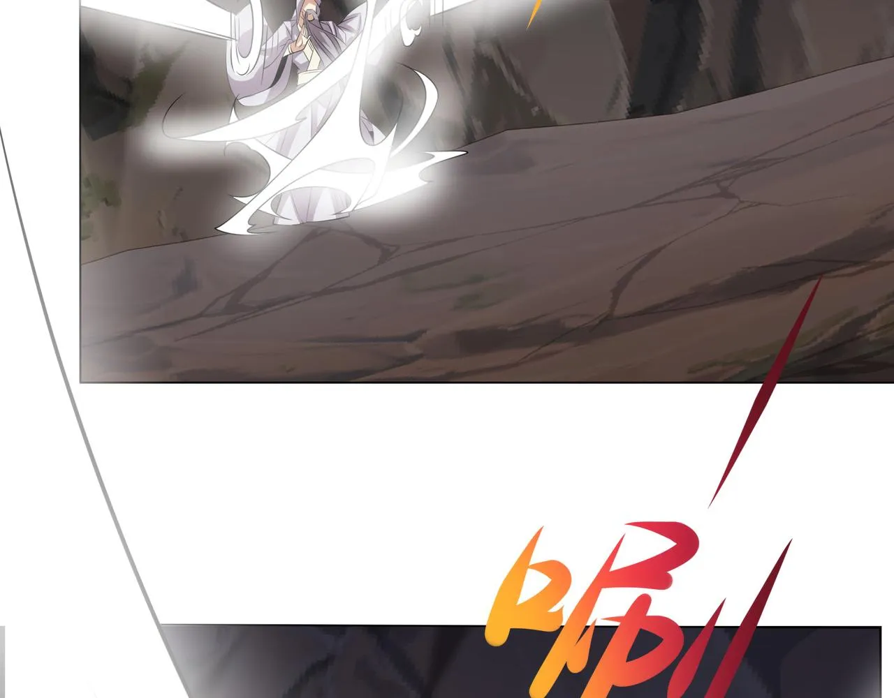 第152话恶斗元丹境 第15页