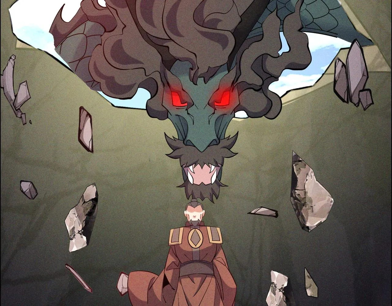 第152话恶斗元丹境 第38页