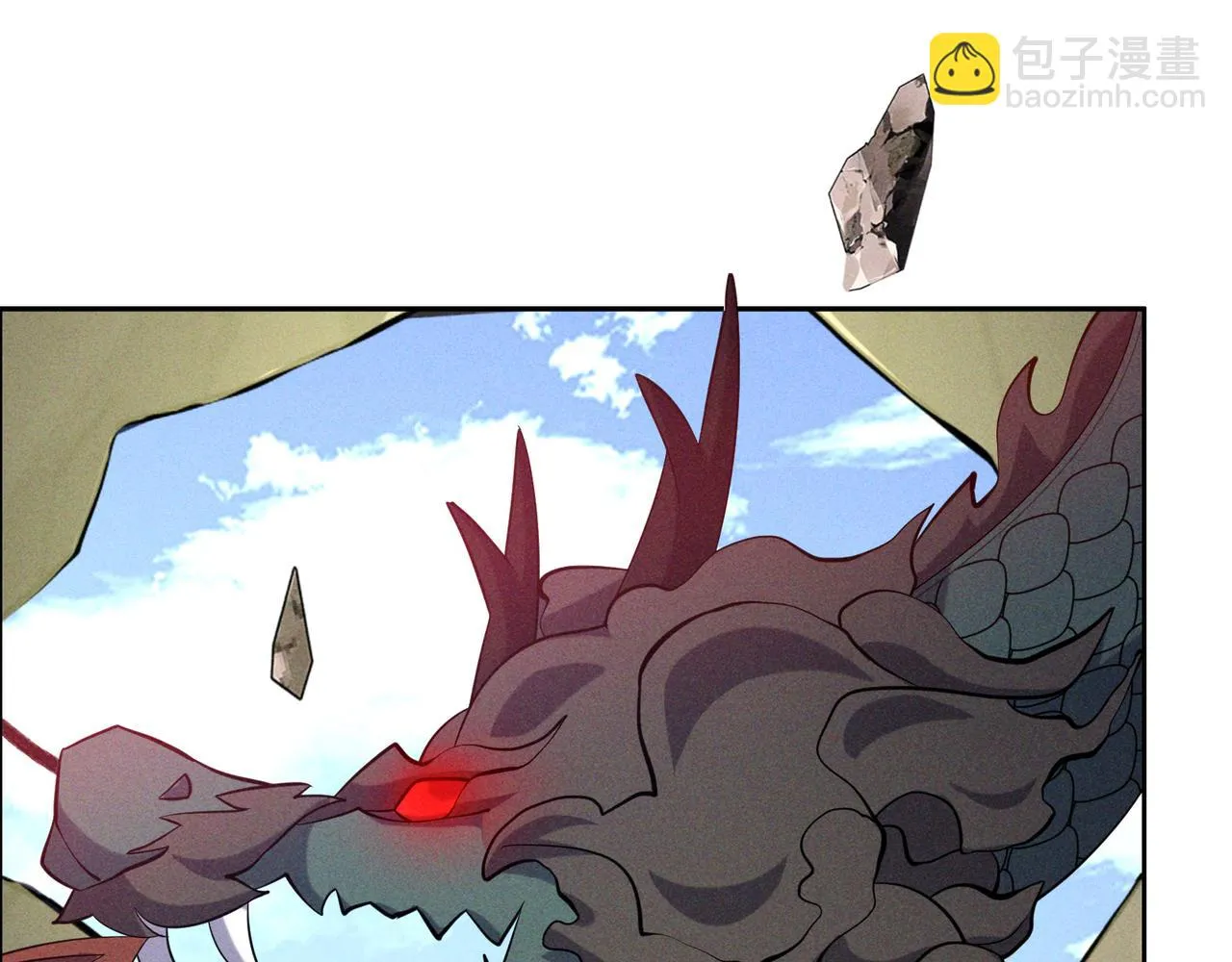 第152话恶斗元丹境 第40页