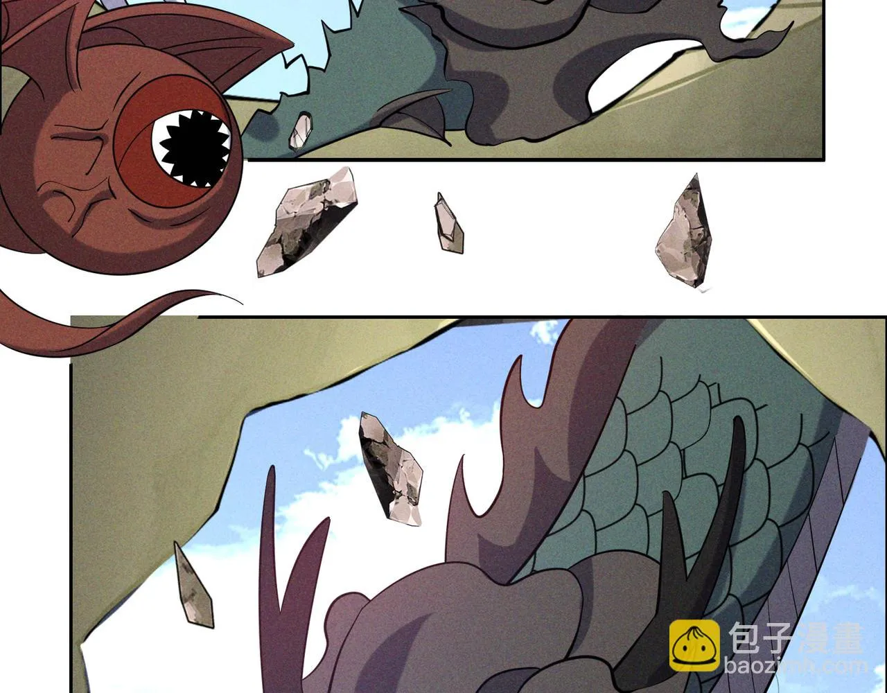 第152话恶斗元丹境 第41页