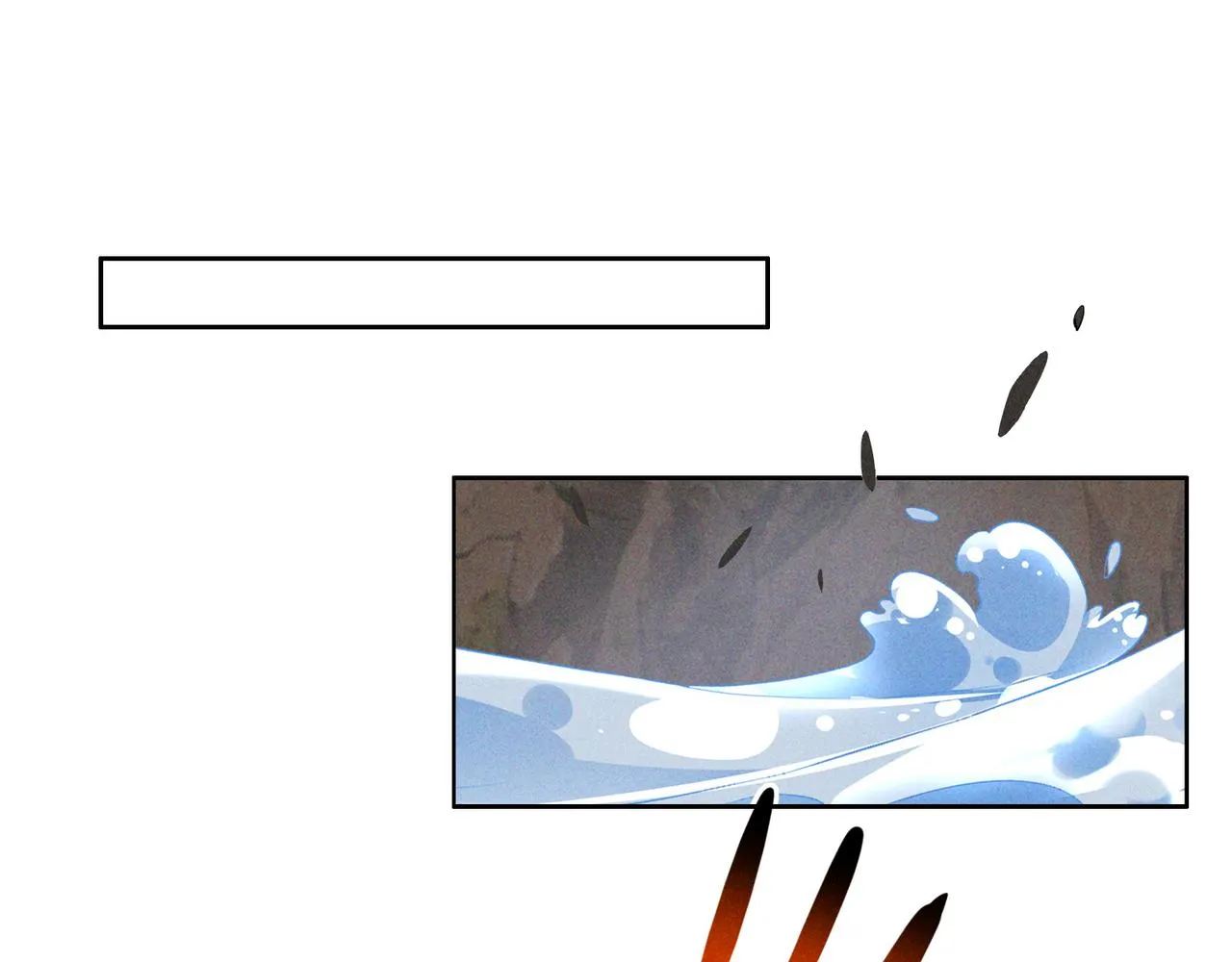 第152话恶斗元丹境 第75页
