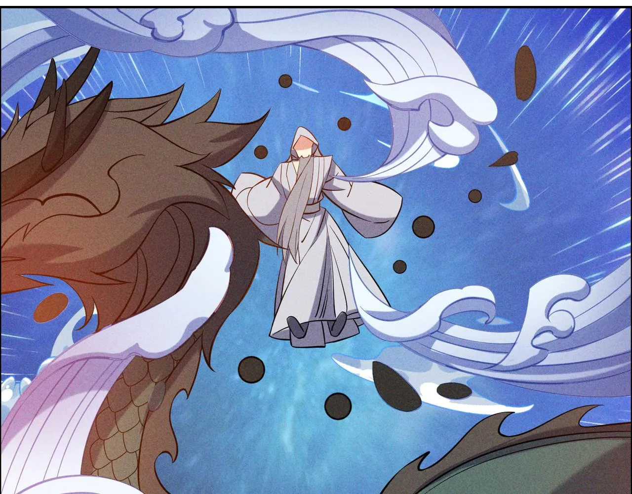 第152话恶斗元丹境 第77页