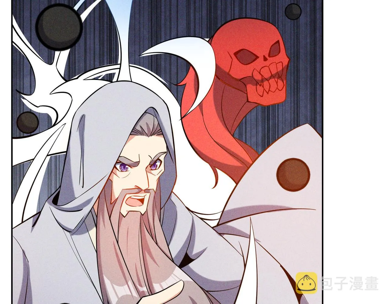 第152话恶斗元丹境 第84页