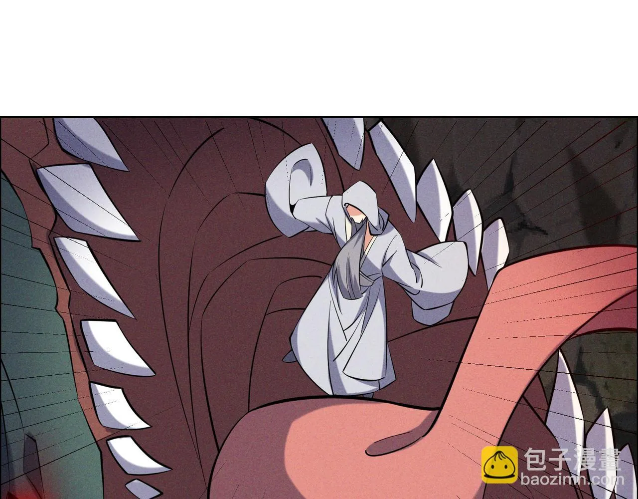 第152话恶斗元丹境 第87页